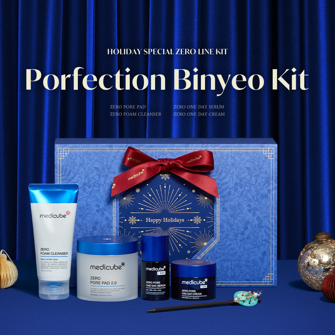Limited Porefection Binyeo Kit